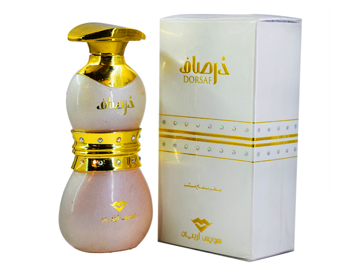 Dorsaf  by SWISS ARABIAN בושם לאישה א.ד.פ 75 מ"ל 3