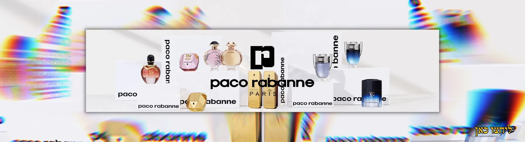 PACO RABANNE 4