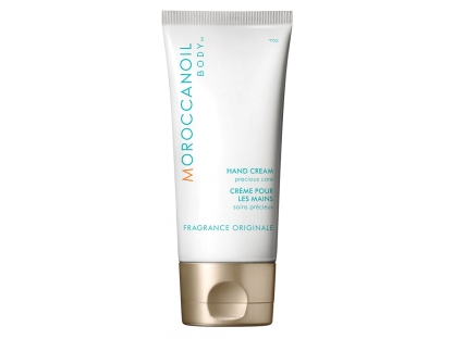 קרם ידיים שמן מרוקאי 125 מ"ל