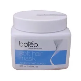 בוטאה מסכת לחות בוטאה 500 מ"ל