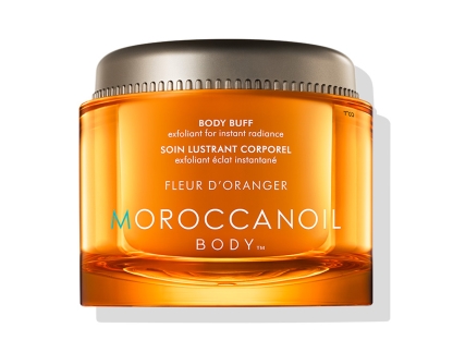 פילינג גוף שמן מרוקאי 180 מ"ל